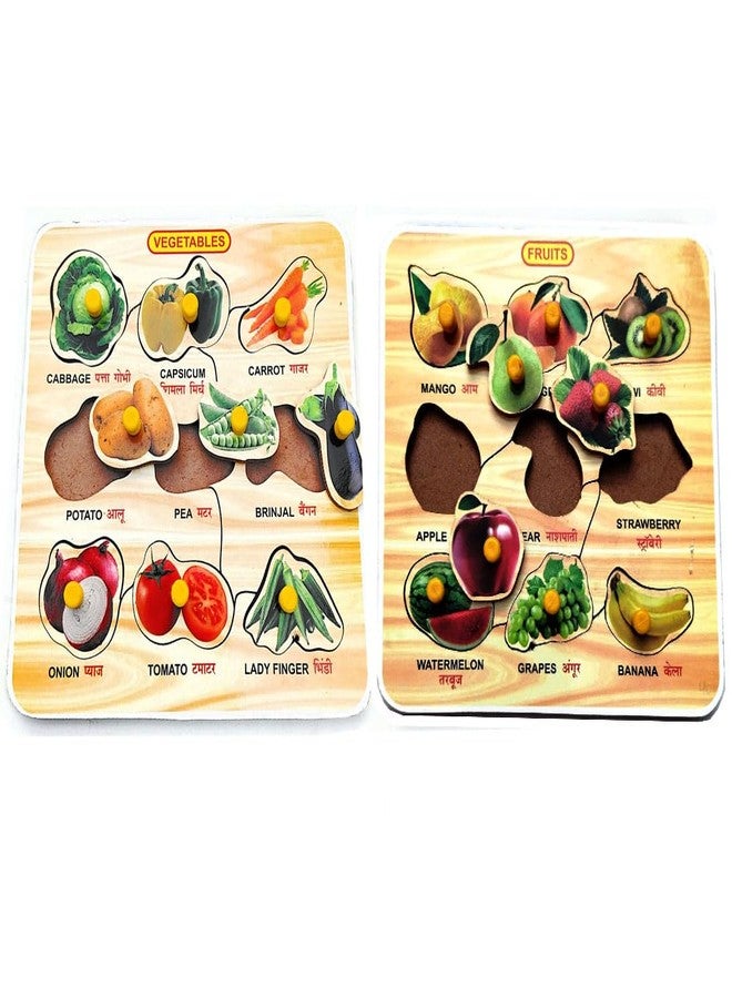 EL SMO Fruits & Vegetable Wooden Puzzle Toy for Kids Educational Learning Board Game - Image 1